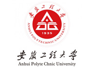 安徽工程大學(xué)